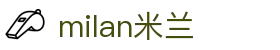 米兰·(milan)中国官方网站